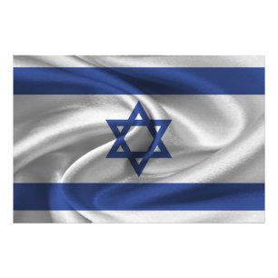 Israel Flag Photo Print