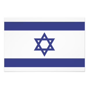 Israel Flag Photo Print