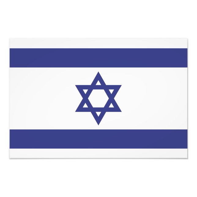 Israel Flag Photo Print (Front)