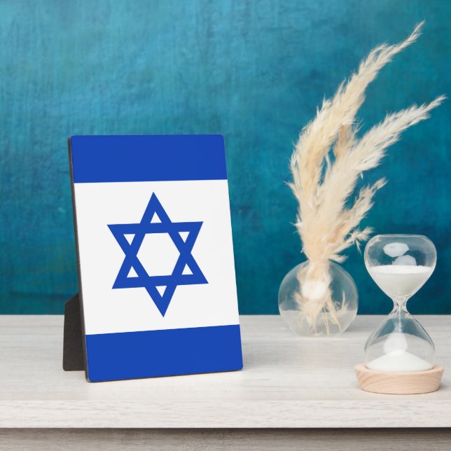 Israel flag plaque (Side)
