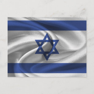 Israel Flag Postcard