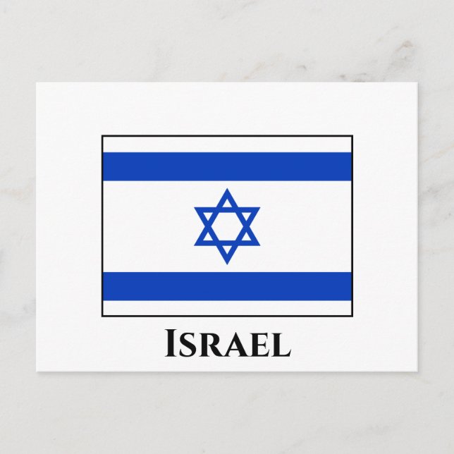 Israel Flag Postcard (Front)