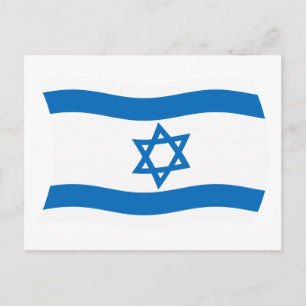 Israel Flag Postcard