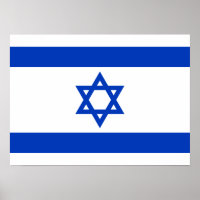 Israel Flag