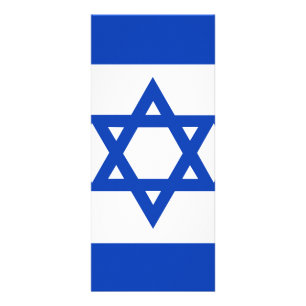 Israel flag rack card