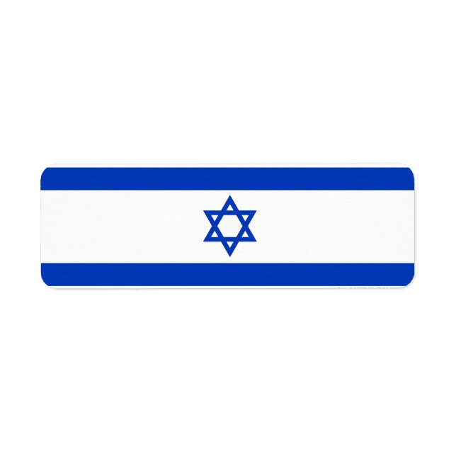 Israel flag  return address label (Front)