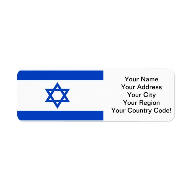 Israel Flag Return Address Label (Front)