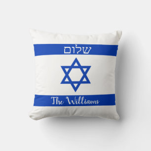 Israel Flag Shalom Cushion