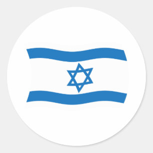 Israel Flag Sticker