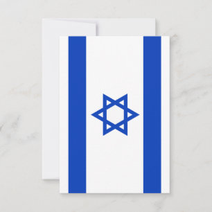 Israel flag thank you card