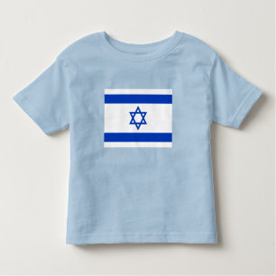 Israel Flag Toddler T-Shirt