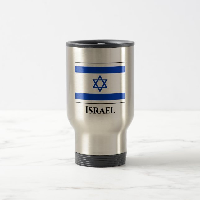 Israel Flag Travel Mug (Center)