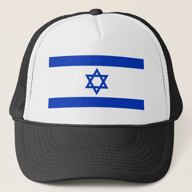 Israel Flag Trucker Hat (Front)