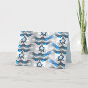 israel greeting card