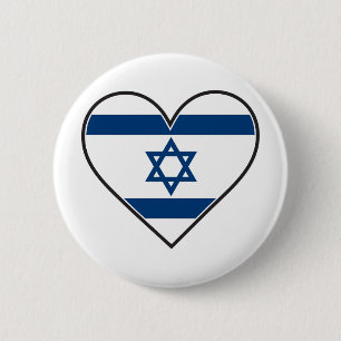 israel heart flag 6 cm round badge