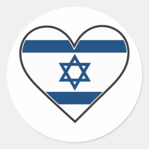 israel heart flag classic round sticker