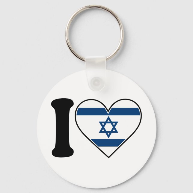 Israel Heart Flag Key Ring (Front)