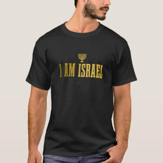 Israel Hebrew Israelite Jew Jewish   T-Shirt