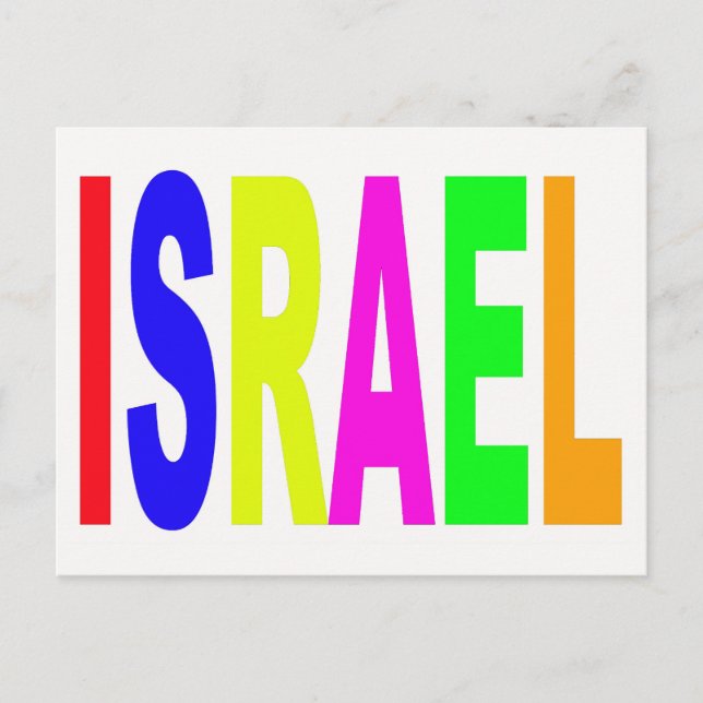 israel israel  postcard (Front)