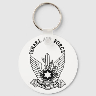 Israel Israeli Army ZAHAL Air Force Emblem Key Ring