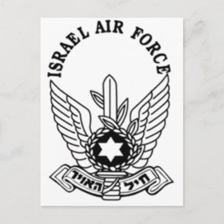 Israel Israeli Army ZAHAL Air Force Emblem Postcard