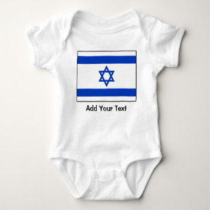 Israel – Israeli Flag Baby Bodysuit