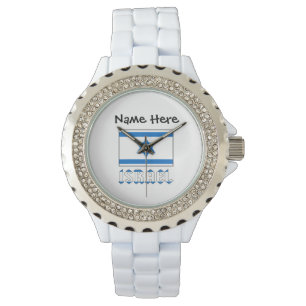 Israel Israeli Flag Black Personalisation Watch