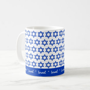 Israel & Israeli Flag mug, patriots /sports Coffee Mug