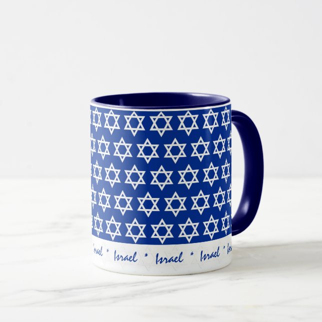 Israel, Israeli Flag mug, white star /patriotic Mug (Front Right)