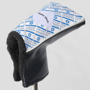 Israel Israeli Flag Tiled Black Personalisation Golf Head Cover