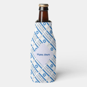 Israel Israeli Flag Tiled Blue Personalisation Bottle Cooler