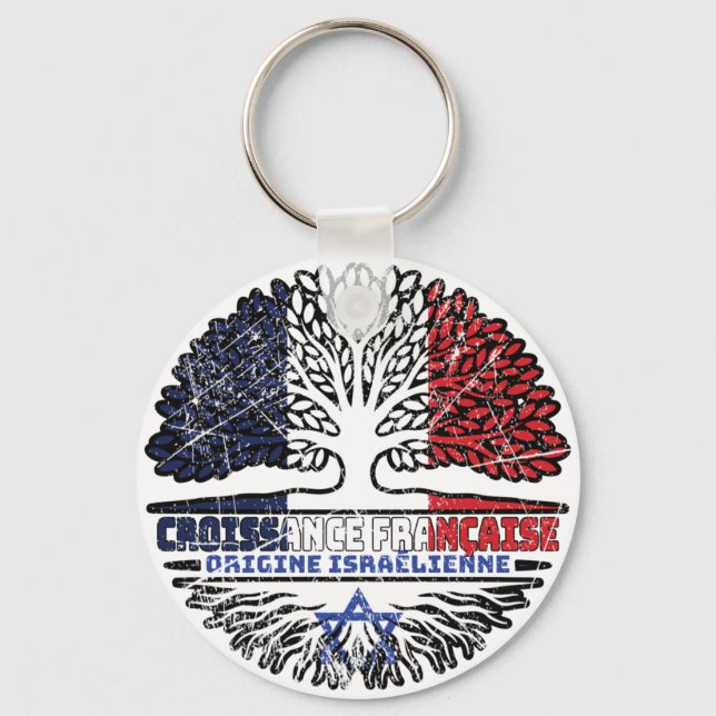 Israel Israeli French France Tree Roots Flag Key Ring (Front)
