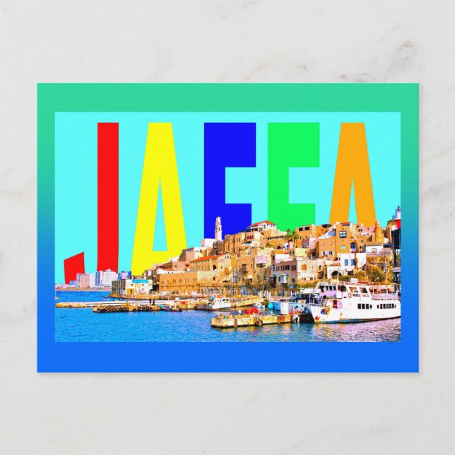Israel jaffa postcard (Front)