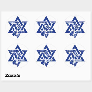 Israel Jerusalem Stand For Israel  Classic Round Sticker