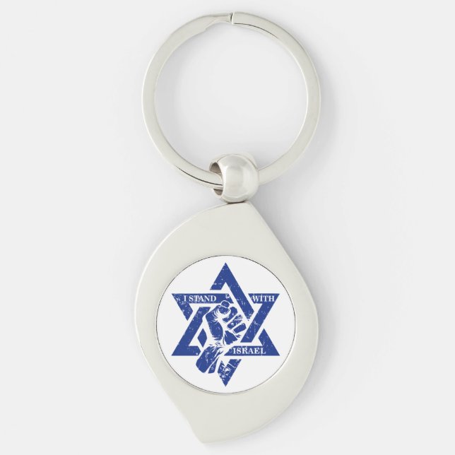 Israel Jerusalem Stand For Israel  Key Ring (Front)