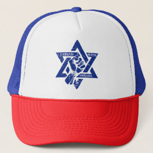 Israel Jerusalem Stand For Israel Trucker Hat