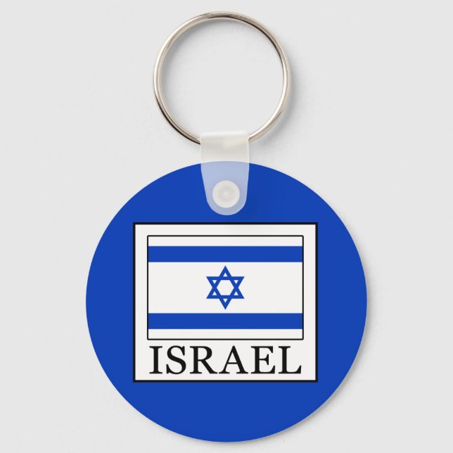 Israel Key Ring (Front)