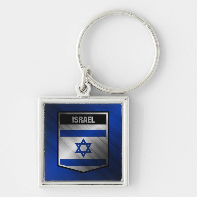 Israel Key Ring (Front)