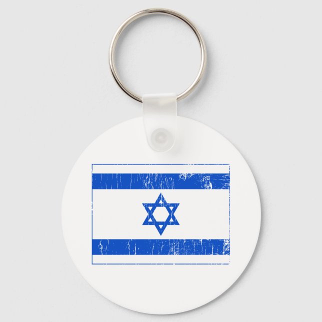 Israel Keychain (Front)