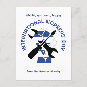 ISRAEL LABOR International Workers DAY  Postcard