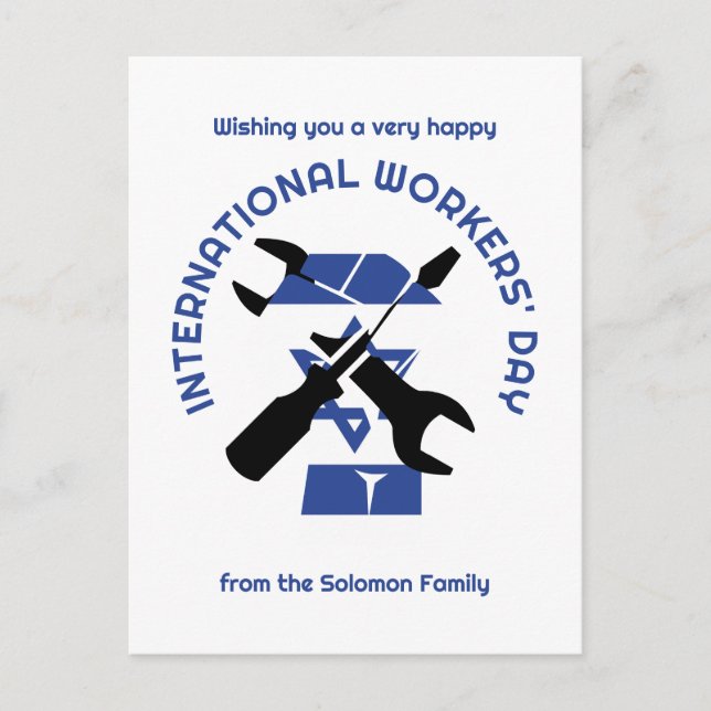 ISRAEL LABOR International Workers DAY  Postcard (Front)