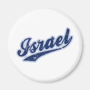 Israel Magnet