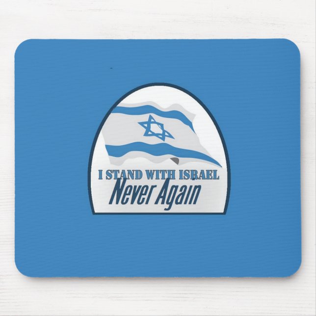 ISRAEL MOUSE PAD (Front)