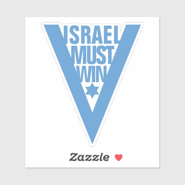 ISRAEL MUST WIN (Sheet)