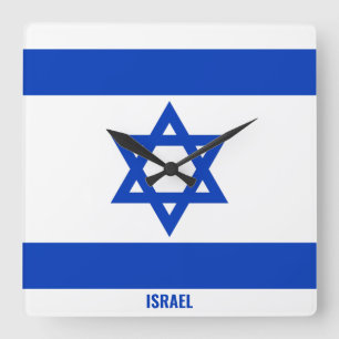 Israel National Flag Patriotic Square Wall Clock