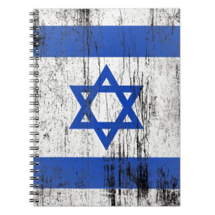 Israel Notebook