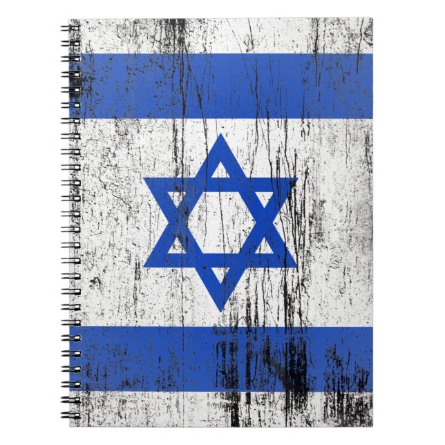 Israel Notebook (Front)