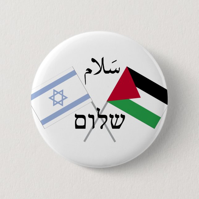 Israel Palestine Peace Salaam Shalom 6 Cm Round Badge (Front)