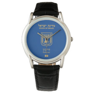 Israel passport wristwatch
