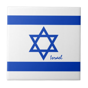 Israel patriots, Israeli flag decorative Tile